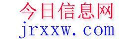 治多今日信息网